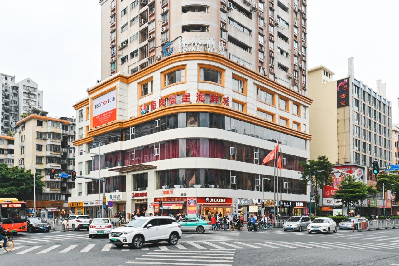 Royal Plaza Hotel Guangzhou Exterior photo