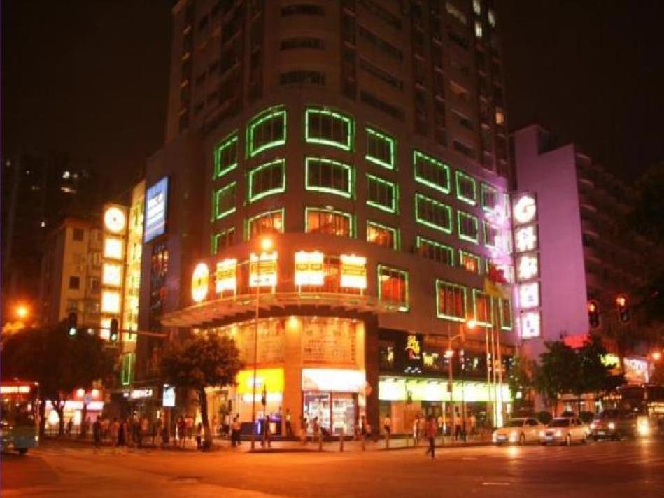 Royal Plaza Hotel Guangzhou Exterior photo